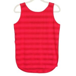 Athleta Semi‎ Sheer Stripe Sleeveless Layered Athletic Tank Top